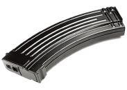 Magazine G&G RK Series 600 rounds