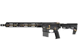 Tokyo Marui MTR16 G-Edition