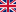 b2b_en-language-flag